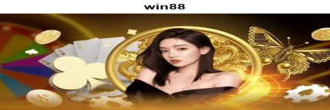 Menjelajahi Keseruan Permainan Arcade di Win88